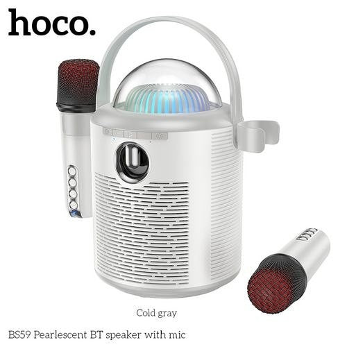 Wireless speaker BS59 Pearlescent Wireless speaker BS59 Pearlescent